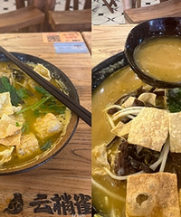 ��������С�����ߣ�һ����ȥ�óԿ���