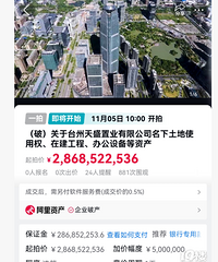 ̨�ݡ���һ��¥����������