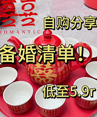 ���û���������