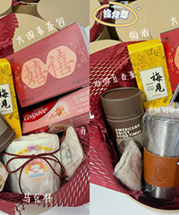 ׼����һ�����µİ���������С����