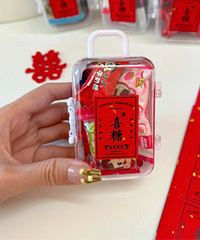 ��ϲ���ҵ�ϲ�Ǻ�