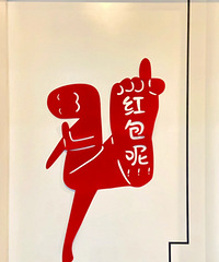 ���׶�����ֽ