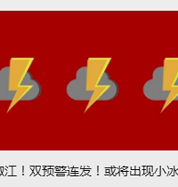 ������ˢ�����ո�̨����������������ⳡ�����������˺þ�...