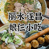 ���Ŵߴߴ�������