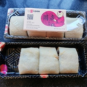 ���ڶ������ٶ�������