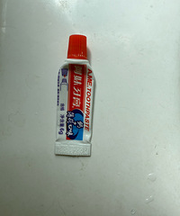 ����˵�ϰ�ߣ�����ס�Ƶ꣬��������඼�������