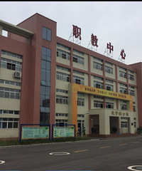 Ϊʲôְ�߱��� ������ո߳Բ�����