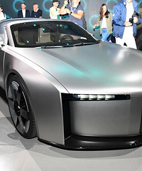 ����Ϊ�����й�����ռ�족Ľ��ڳ�չ