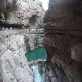 ��Ⱥɽ���ŵ��̱�ʯ