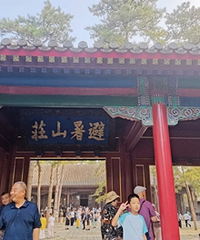 ��Сʱ�����е±���ɽׯ����Ҫ���㶼�ߵ���