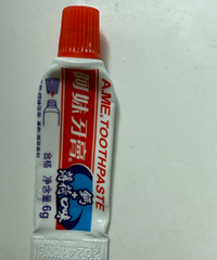 ����˵�ϰ�ߣ��Ƶ���������඼�������