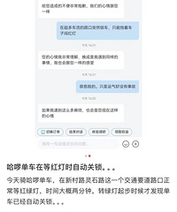 ������ͻȻ�Զ���������ض��з������鲼��ͷ�Ĺ����������ع�