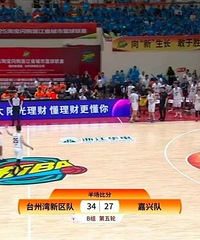 ��BA�ÿ��ˣ�����Ӯ��������һ�Ĳ��ϣ�����������׵�̨��������