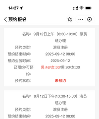 ��н��ǧ���̾���С����衱�����ࣺ�Ȼ�4��Ԫ��ѵ3����