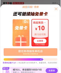 ����˵̨��Ӯ�˾��ܳ��ⵥ��Ϊʲô���鲻����