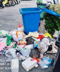 �������Ĺ�������ˮƽ������Ǯһƽ������ҵ��