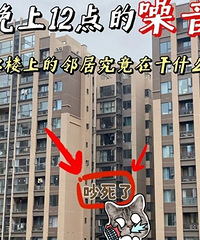 ���Ӹ�������ô�죿