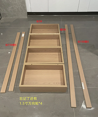 װ��ʣ�ı߽��ϱ���