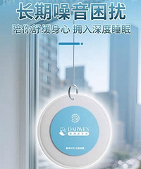 ����Ҽ��ǲ�������˰