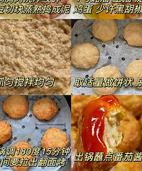 ����ը���涥��