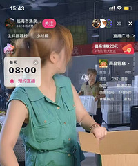 ���ھ���ӿȪ�۽�������