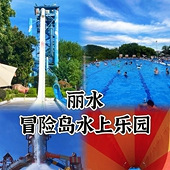 ��С�����й���