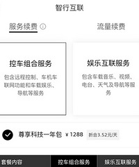 �����Ժ����Ѳ���