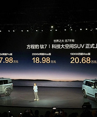 �۸�̫�б���