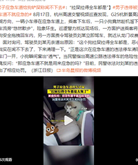 ����ʺ����ȫ������