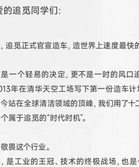 ţ��ɨ�ػ����˹�˾�����쳵