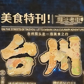 ��b�Ͻ����ù��