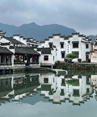 ����һ���ϰ������εĵط����ط�����