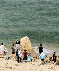 �ػʵ������ѹ�԰�����ۻ�԰