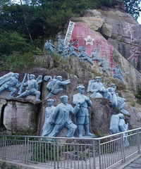 ���Ӣ������켣����ɽ���ҹ�԰��ɽ�����