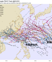 17��̨�硰���ȡ�Ҫ���ˣ�9�µ�ǰ���ж��̨�����ɣ�