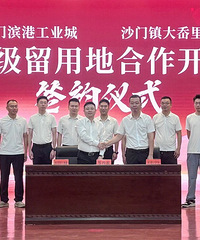 ����һƬ���������죡