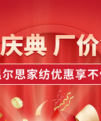 ���¶�˼�ҷ��Ź������2�죬���ۿ񻶣�