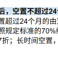 ����һֱ�����ţ���ҵ�ѻ�Ҫ��ȫ�û����