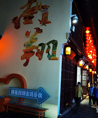 ��2025�μǡ��Ϻ������Ͻ�