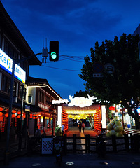 ��2025�μǡ��Ϻ������Ͻ�