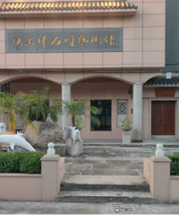 ʡ��岩���+1�������ʯͷ�ᡰ˵����