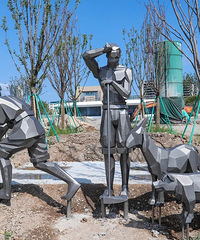 ���ŵ���ʱ��������¹�԰���������ǹ�԰����