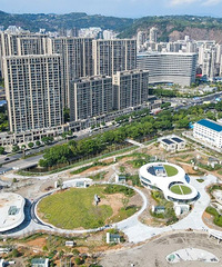 ���ŵ���ʱ��������¹�԰���������ǹ�԰����