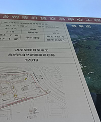 ·�žɻ��г�������