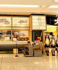 ͻȻ���ش��ģ�յ꣡���ǡ��Ŷ��������߷���Ҫ��������Сʱ