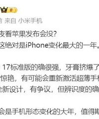 ̫������������������������ѣ�����������������˵����