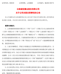 ȥ�����1�ڶ̨࣬����̩�Ǳ���ǰ��Լ