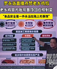 ���˶�Ԥ�Ʋ˵��ж�