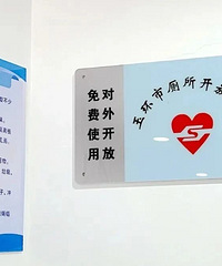 �񻷶������������������Ŀ��ʶ