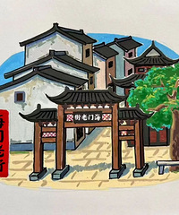 �¡����Ű˾�������ʽ����